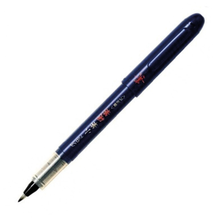 Brush Pen P-SV-30KK-B in the group Hobby & Creativity / Calligraphy / Calligraphy Pens at Pen Store (109335)