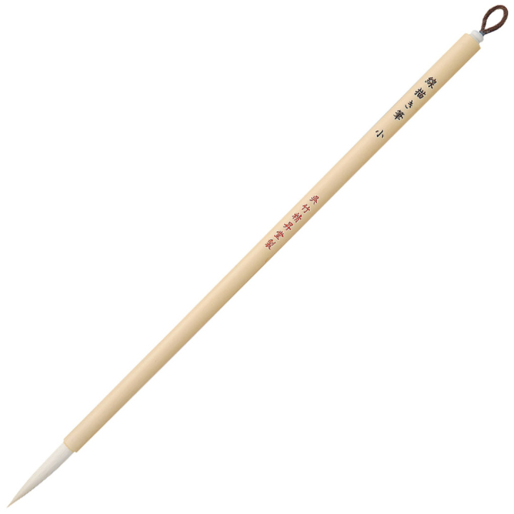 Brush Sengaki Small in the group Art Supplies / Brushes / Natural Hair Brushes / Goat and horse hair brushes at Pen Store (112429)