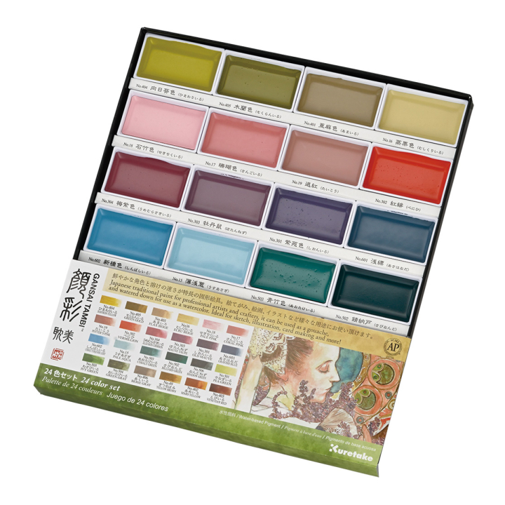 Gansai Tambi Aquarelle II Set of 24 in the group Art Supplies / Artist colours / Watercolour Paint at Pen Store (129610)