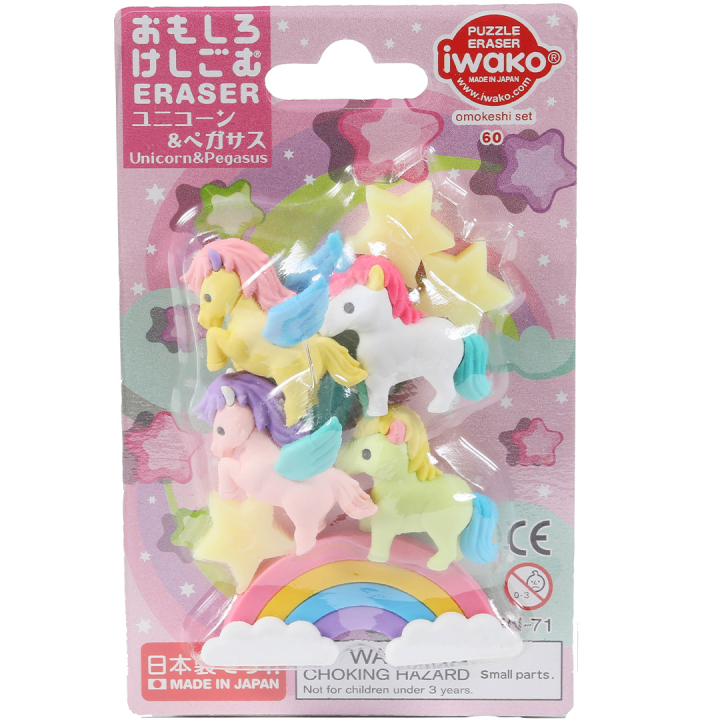 Puzzle Eraser Set Unicorn & Pegasus in the group Pens / Pen Accessories / Erasers at Pen Store (132455)