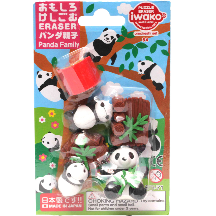 Puzzle Eraser Set Panda in the group Pens / Pen Accessories / Erasers at Pen Store (132459)