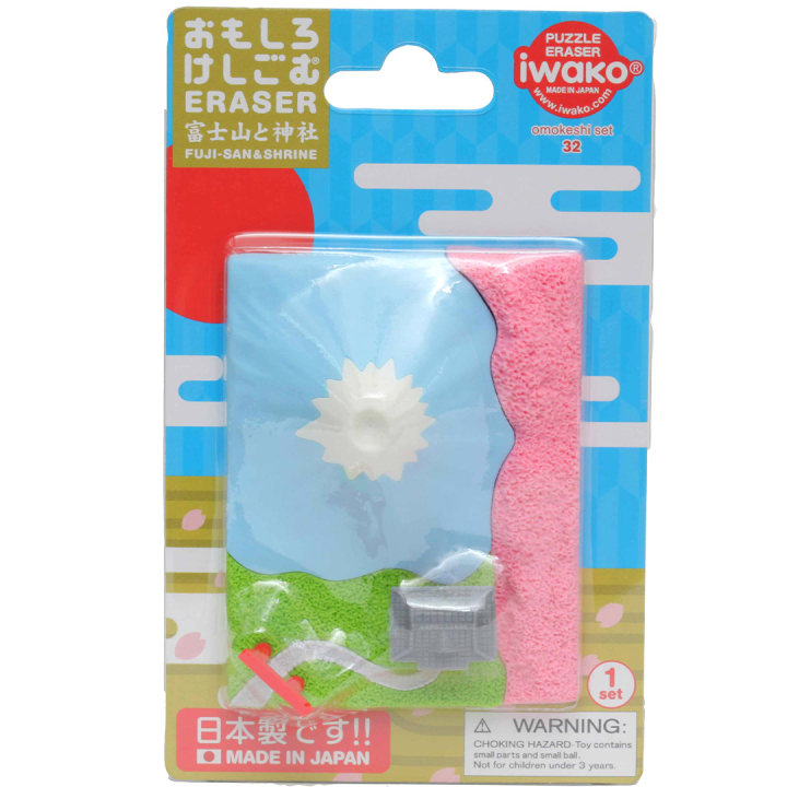 Puzzle Eraser Set Fuji in the group Pens / Pen Accessories / Erasers at Pen Store (132467)
