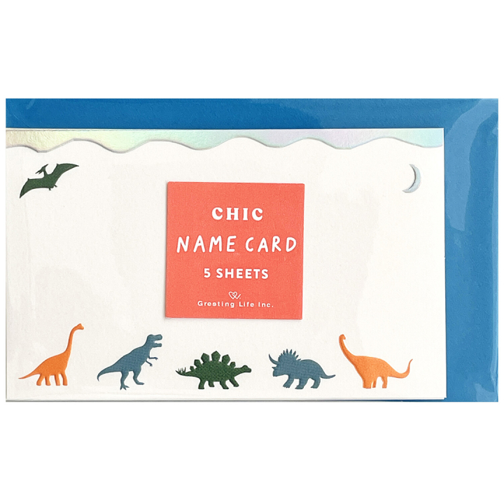 Cards with envelopes 5-pack Dinosaurs in the group Hobby & Creativity / Holidays and seasons / Cards and envelopes at Pen Store (134632)