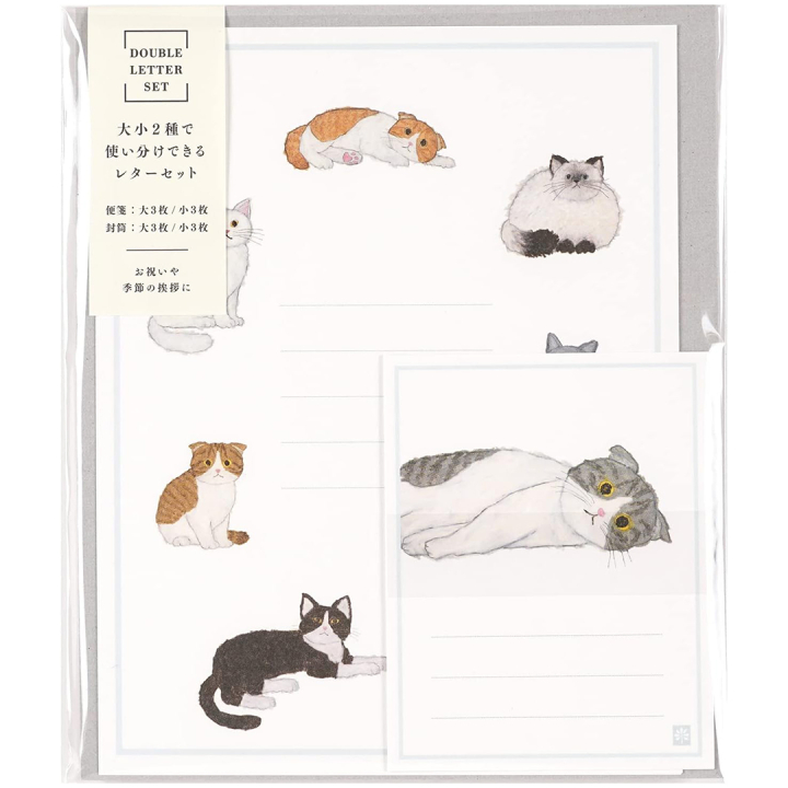 Stationery paper Yusuke Yonezu Cat in the group Kundsegment / Kundsegment Office & Planning at Pen Store (134646)