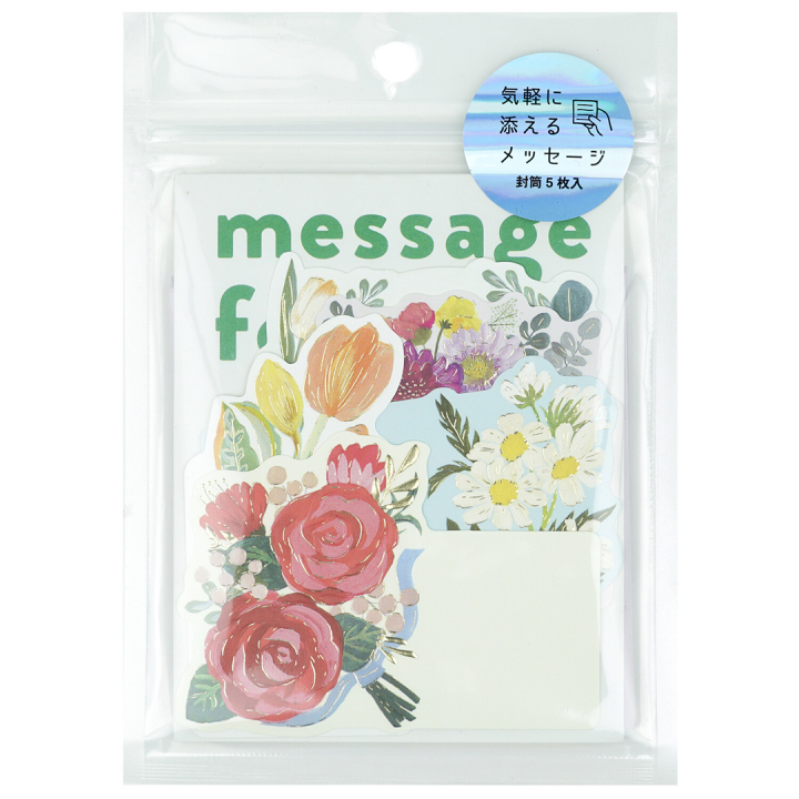 Cards with envelopes 5-pack Flowers in the group Hobby & Creativity / Holidays and seasons / Cards and envelopes at Pen Store (134818)