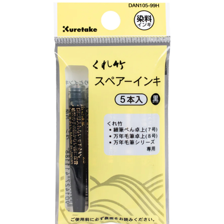 Ink Cartridge/Refill No. 7 & 8 5-pack in the group Pens / Pen Accessories / Cartridges & Refills at Pen Store (136641)