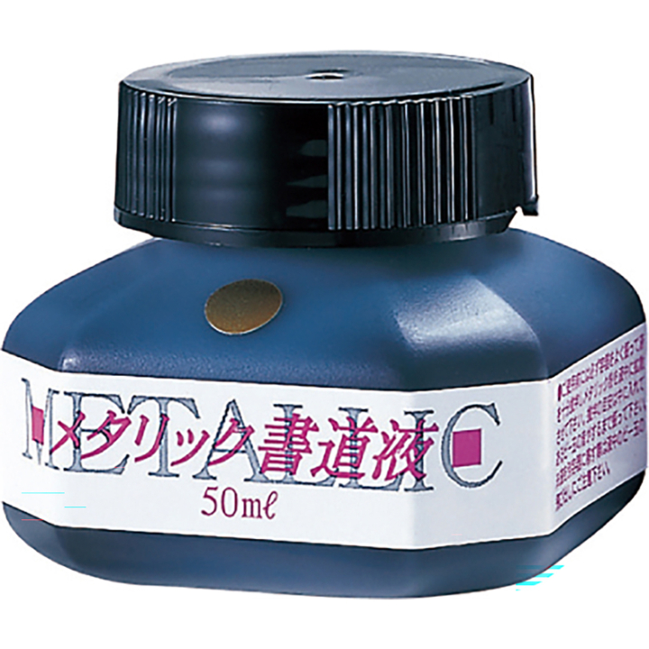 Chinese ink metallic 50ml gold in the group Hobby & Creativity / Calligraphy / Calligraphy Ink at Pen Store (138134)