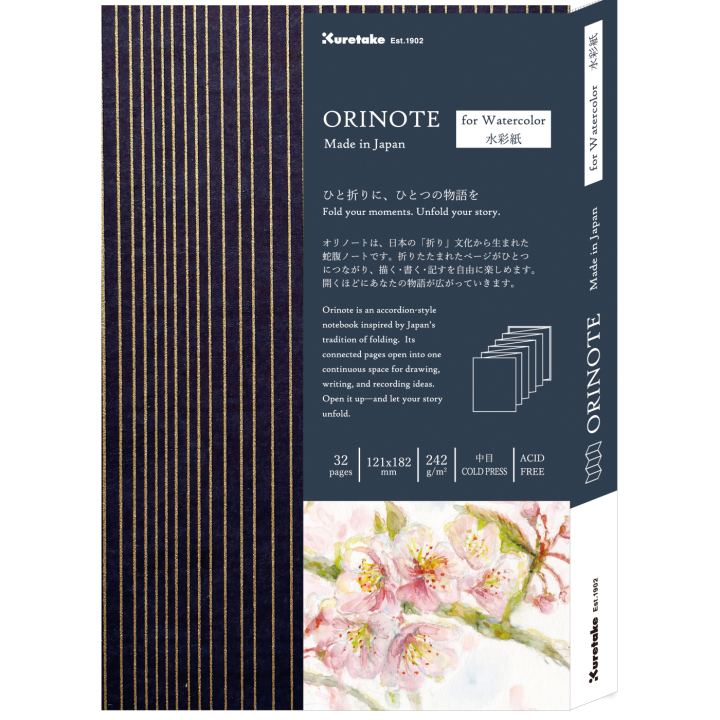 Orinote Watercolor Book Navy in the group Paper & Pads / Artist Pads & Paper / Watercolour Pads at Pen Store (138157)