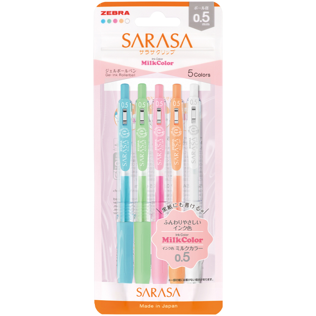 Sarasa Clip Milky 5-pack