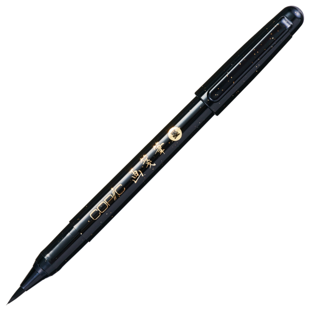 Gasenfude Brush Pen