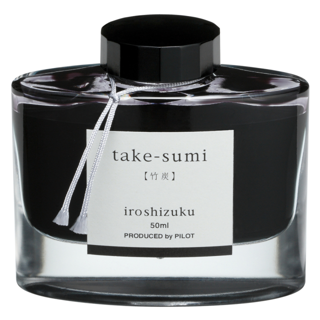Iroshizuku 50 ml ink Murasaki Shikibu in the group Pens / Pen Accessories / Fountain Pen Ink at Pen Store (109160)