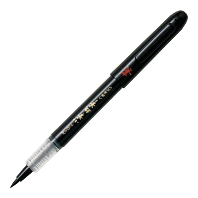 Brush nib SV-30KSN-B