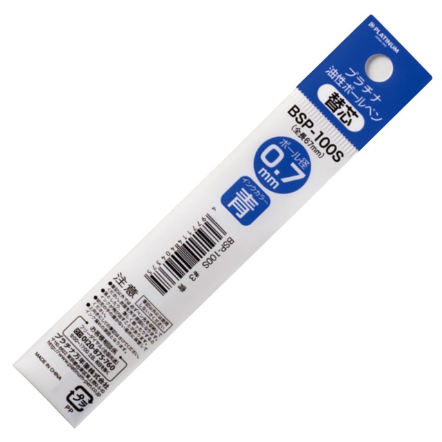 BSP-100S Ballpoint pen refill