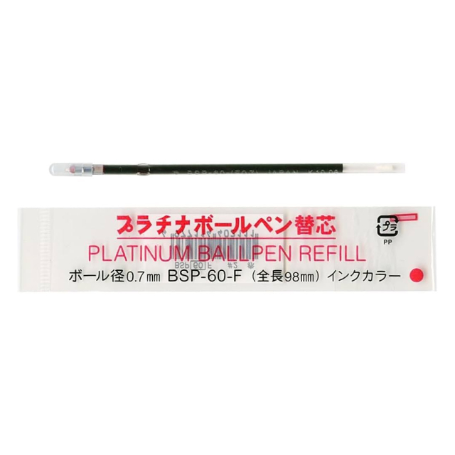 BSP-60 Refill 0.7 mm Red