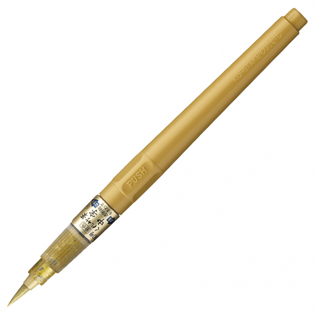 Fude Pen Chuji No.60 Gold