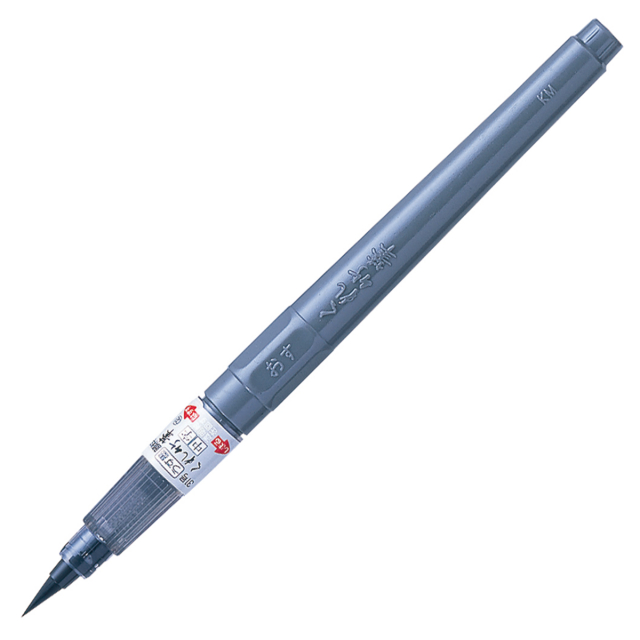 Fude Pen Usuzumi No.31 Grey