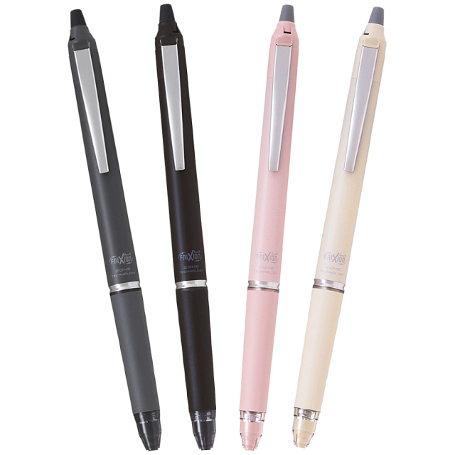 FriXion Clicker Zone 0.7 Beige in the group Pens / Writing / Gel Pens at Pen Store (130302)