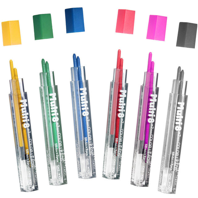 Multi 8 2mm-leads Pack of 2 Orange in the group Pens / Pen Accessories / Pencil Leads at Pen Store (132021)