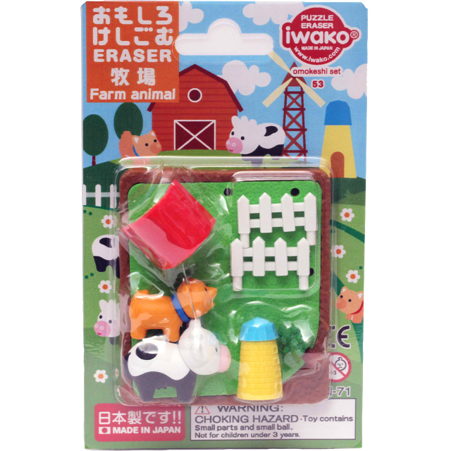 Puzzle Eraser Set Farm Animals