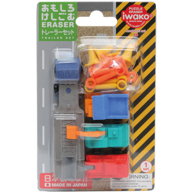 Puzzle Eraser Set Construction Vehicles