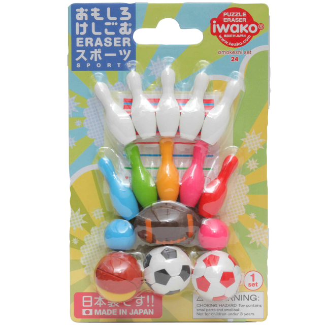 Puzzle Eraser Set Sports