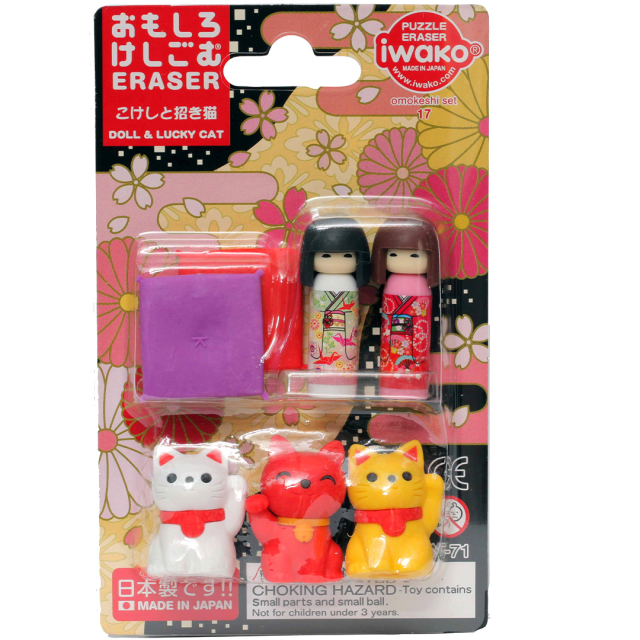 Puzzle Eraser Set Kokeshi & Lucky Cat
