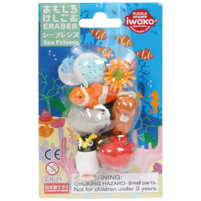 Puzzle Eraser Set Sea Friends