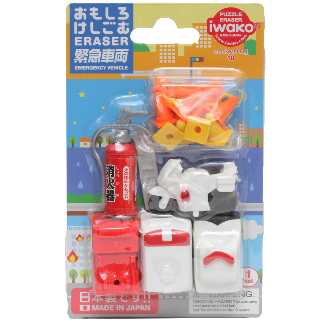 Puzzle Eraser Set Emergency Vehicles