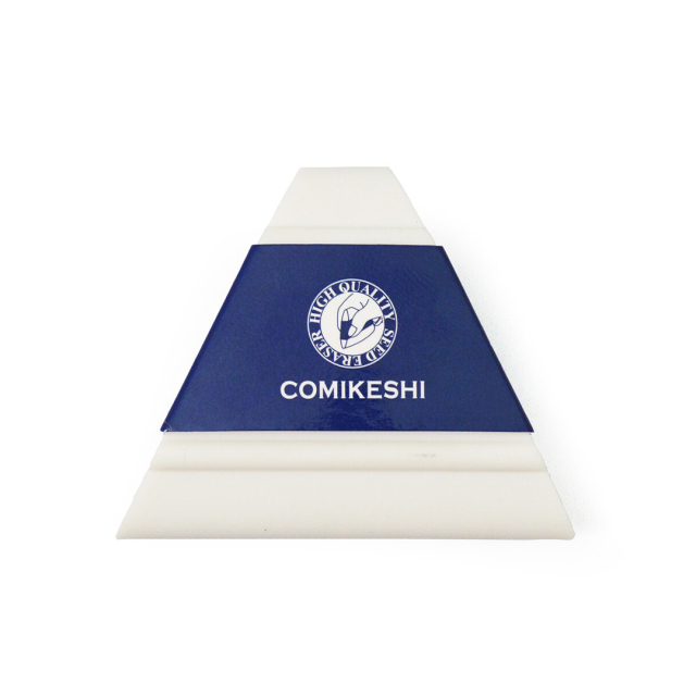 Comikeshi Manga Eraser