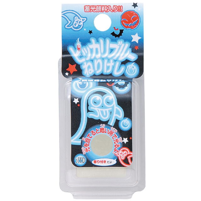 Glow Piccari Nerikeshi Kneadable eraser