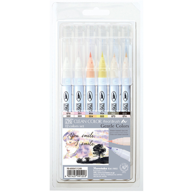 Clean Color Real Brush Set 12 pcs Gentle Colors