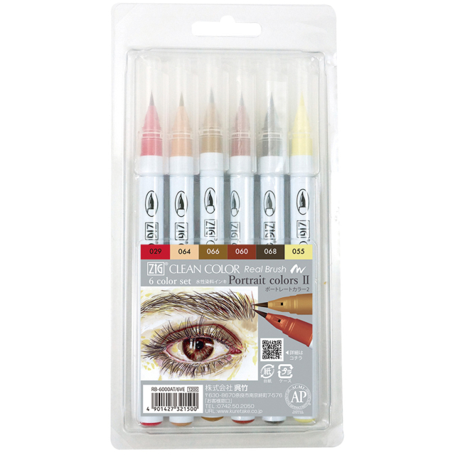 Clean Color Real Brush Set 6 pcs Portrait Colors II