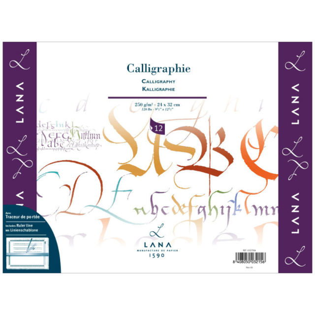 Calligraphy pad with support lines 250g 24x32 cm