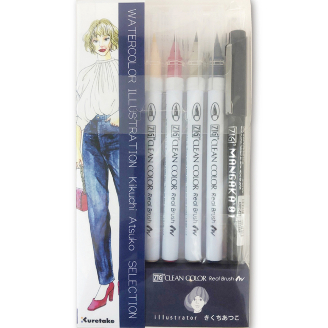 Clean Color Real Brush Illustration Set 8 pcs 1