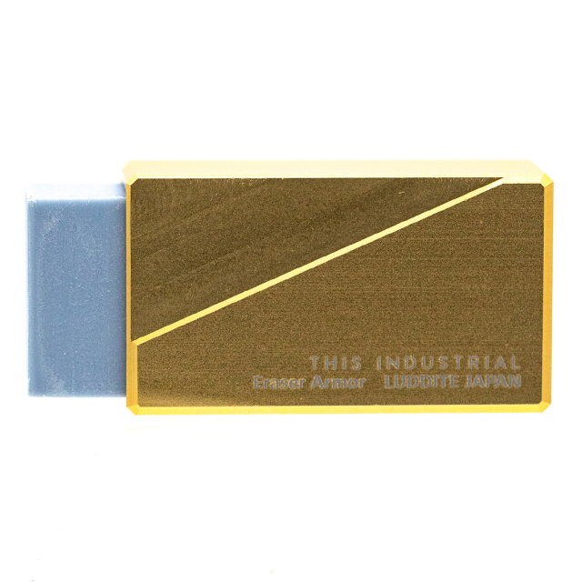 Eraser Industrial Aluminium Gold