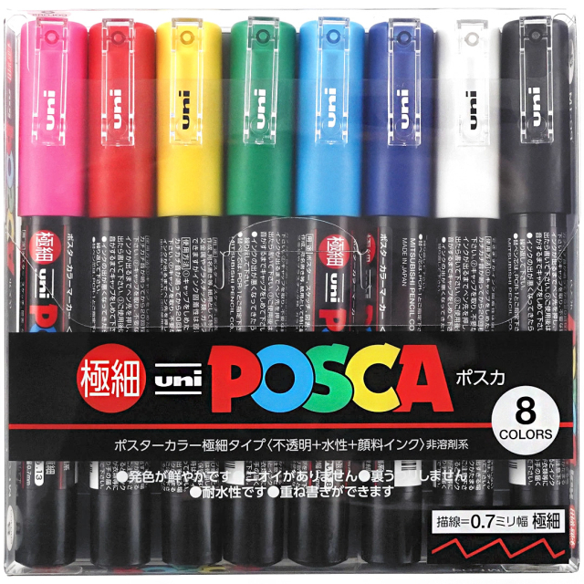 Posca PC-1MC Standard tones 8-set
