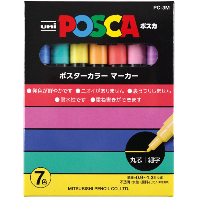 Posca PC-3M Soft tones 7-set