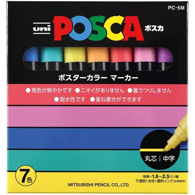 Posca PC-5M Soft tones 7-set