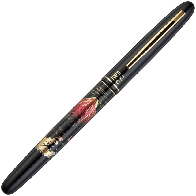 Fude Pen Akafuji