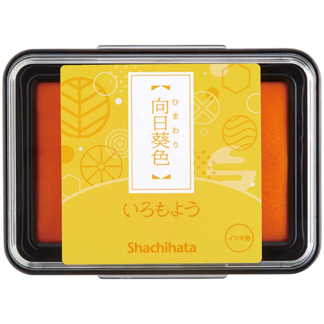 Stamp Ink Pad Iromoyo