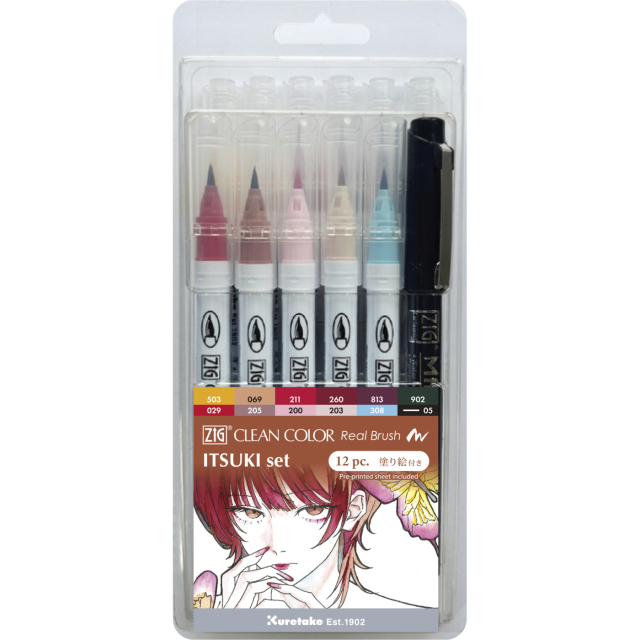 Clean Color Real Brush Set 12 pcs Itsuki colors