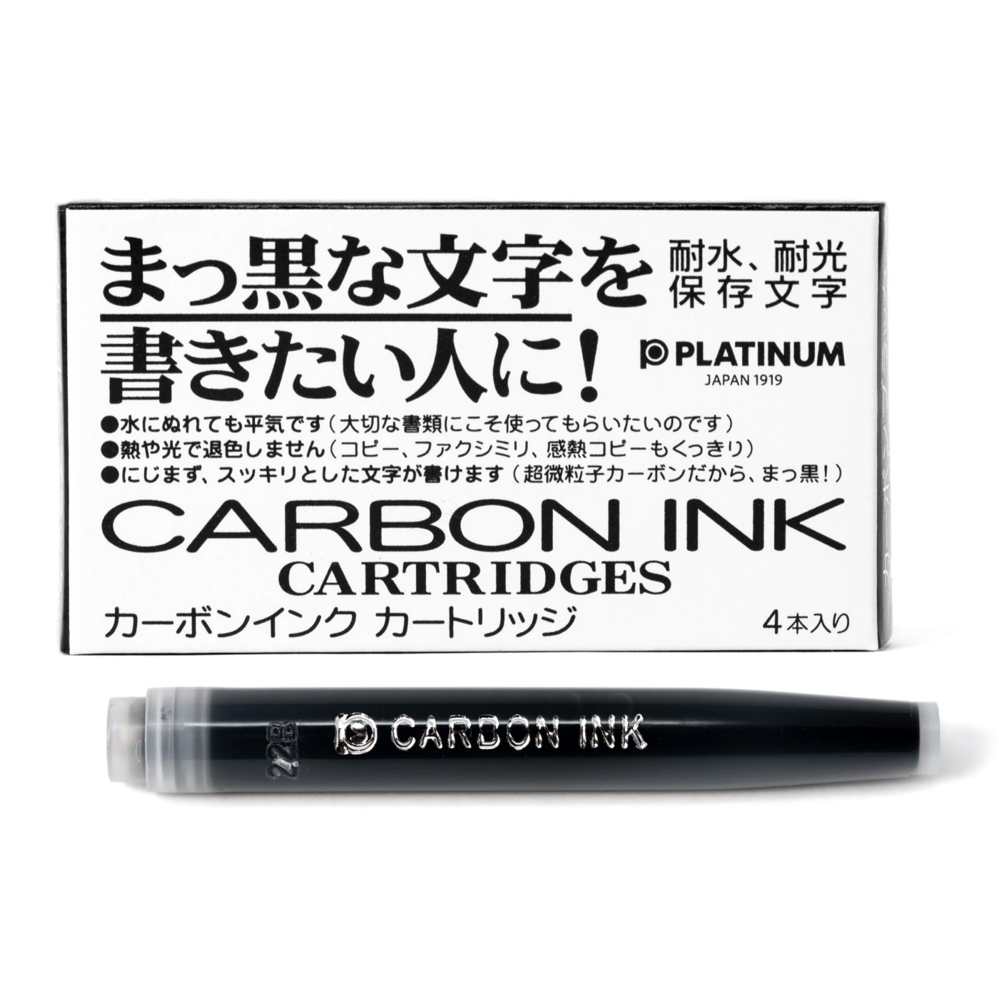 Carbon Ink Cartridge 4 pcs