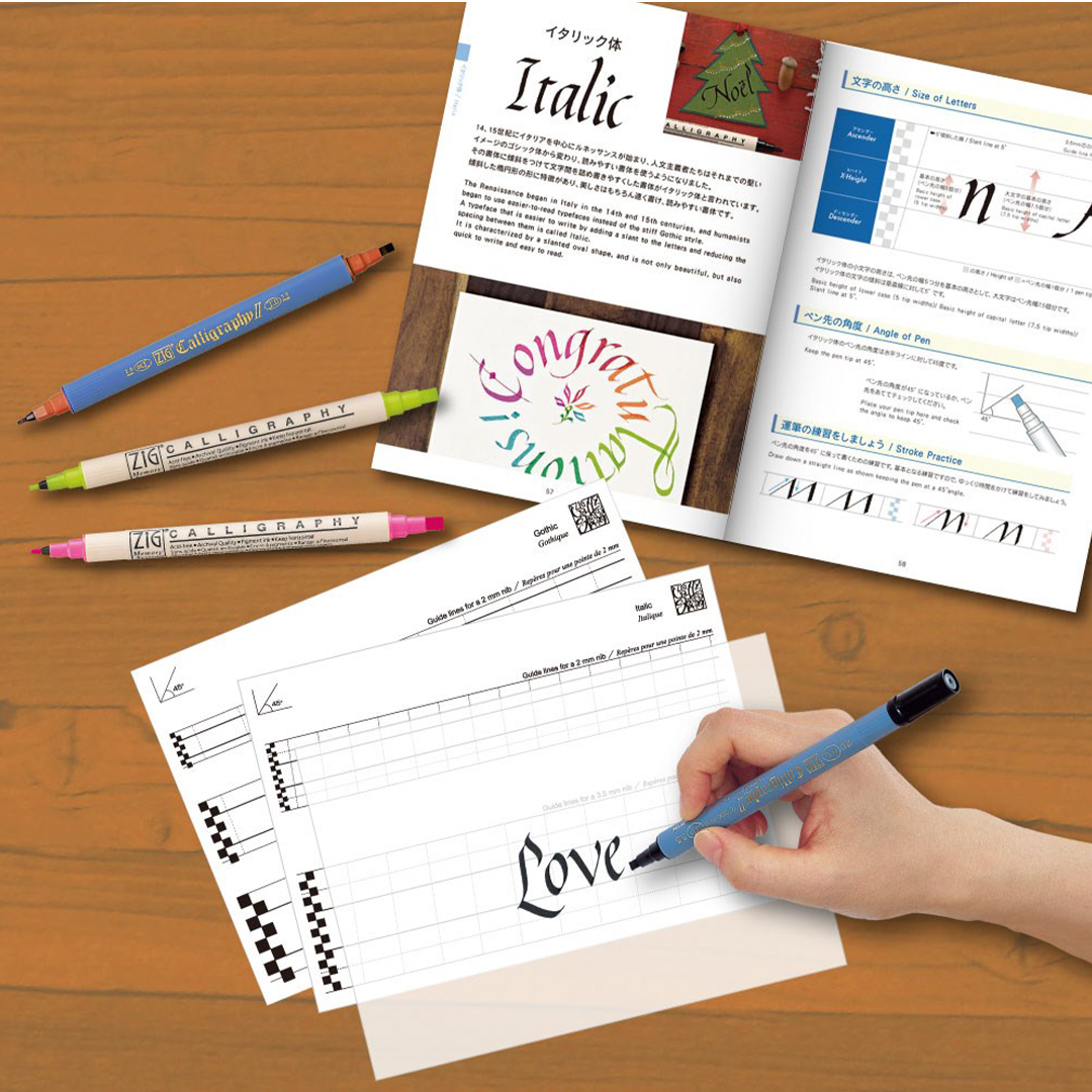Calligraphy Starter Set