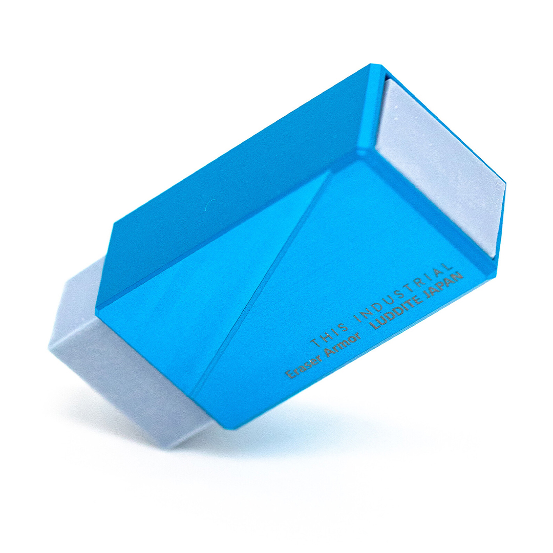 Eraser Industrial Aluminium Turquoise