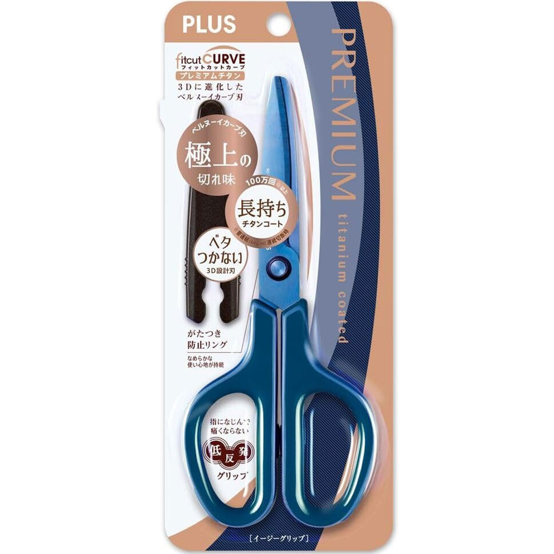 Scissors Premium Allround Navy