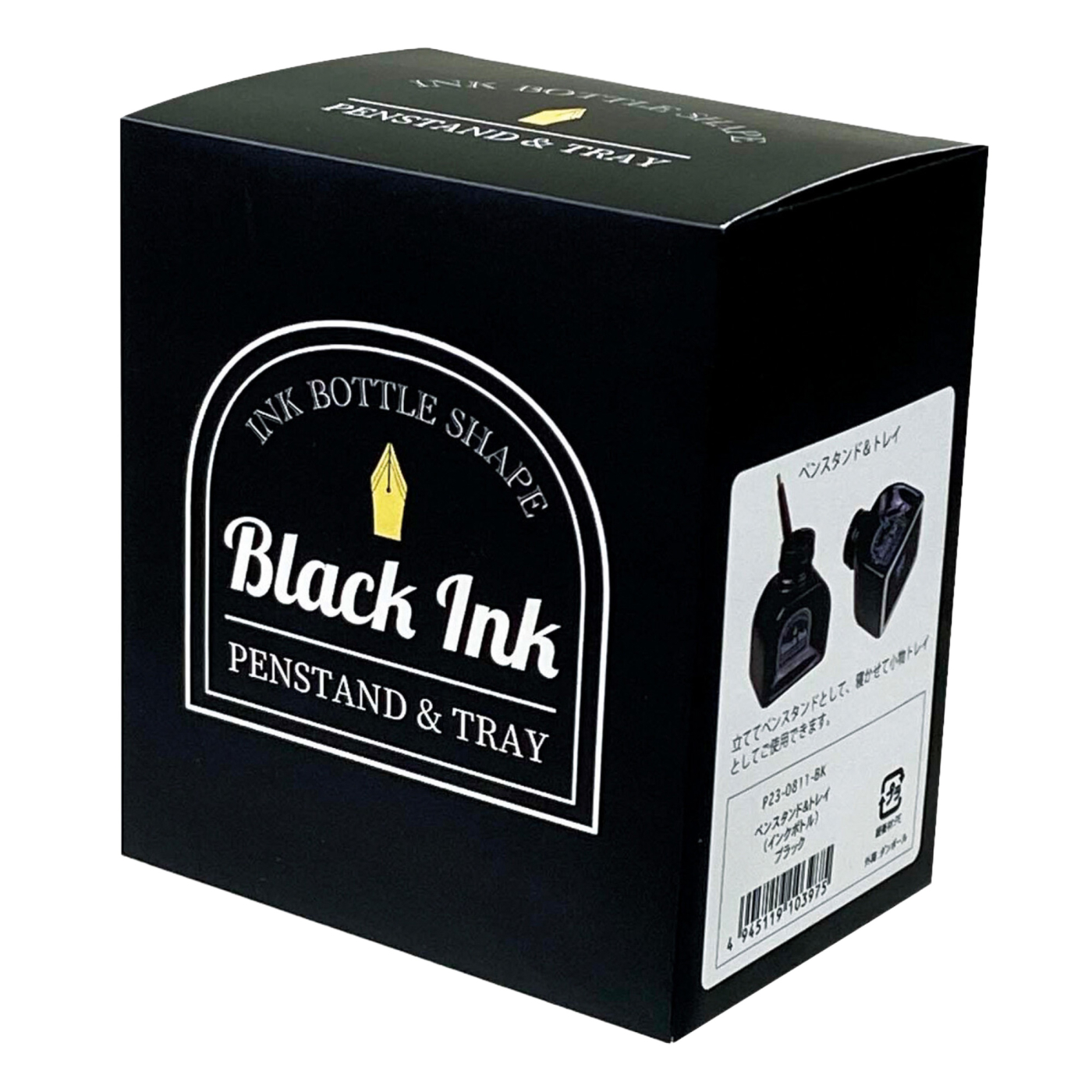 Pen holder Ink bottle Black