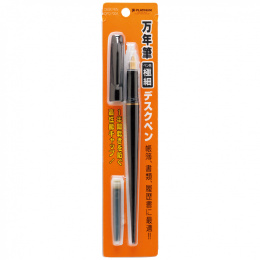 Desk Fountain Pen in the group Pens / Fine Writing / Fountain Pens at Pen Store (109848_r)