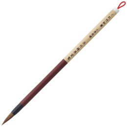 Brush Wahitsu Small No.8 in the group Art Supplies / Brushes / Natural Hair Brushes / Goat and horse hair brushes at Pen Store (112431)
