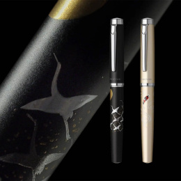 Procyon Fountain Pen Koi Medium in the group Pens / Fine Writing / Fountain Pens at Pen Store (130072)
