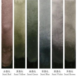 Gansai Tambi Aquarelle 6-set Sumi Colours in the group Art Supplies / Artist colours / Watercolour Paint at Pen Store (131738)